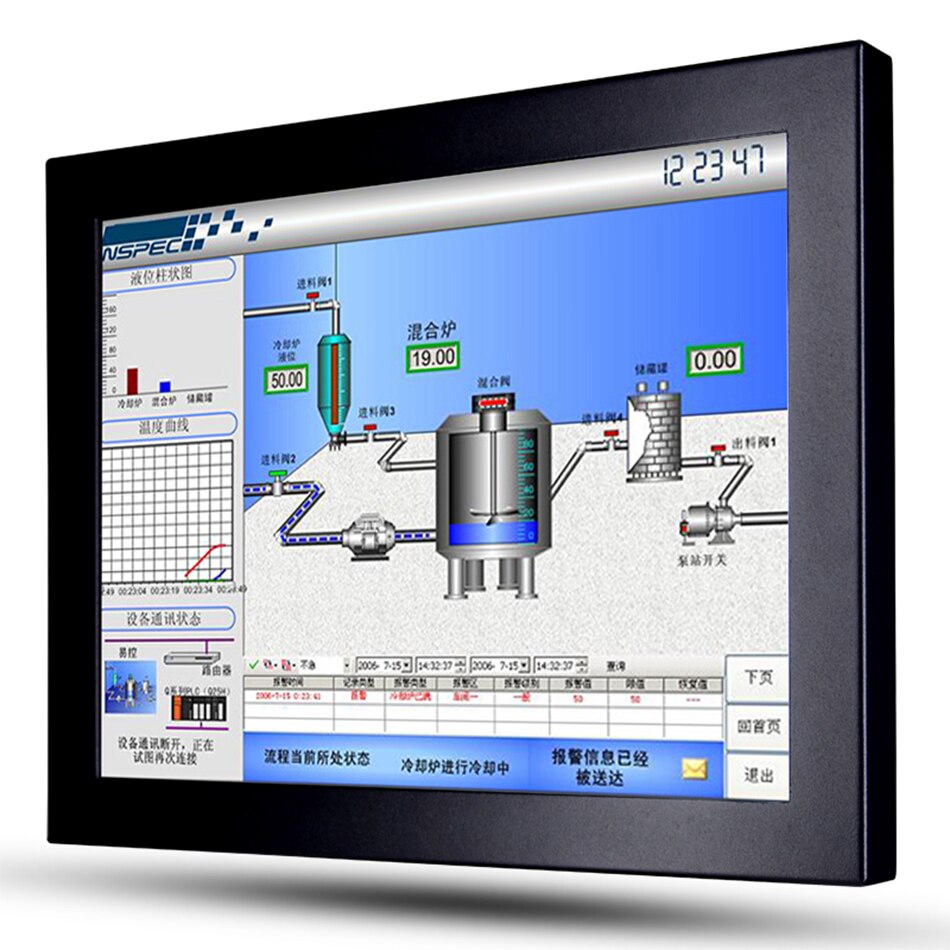 1000 nits 15 ġ IP65       lcd ġ ũ LCD 